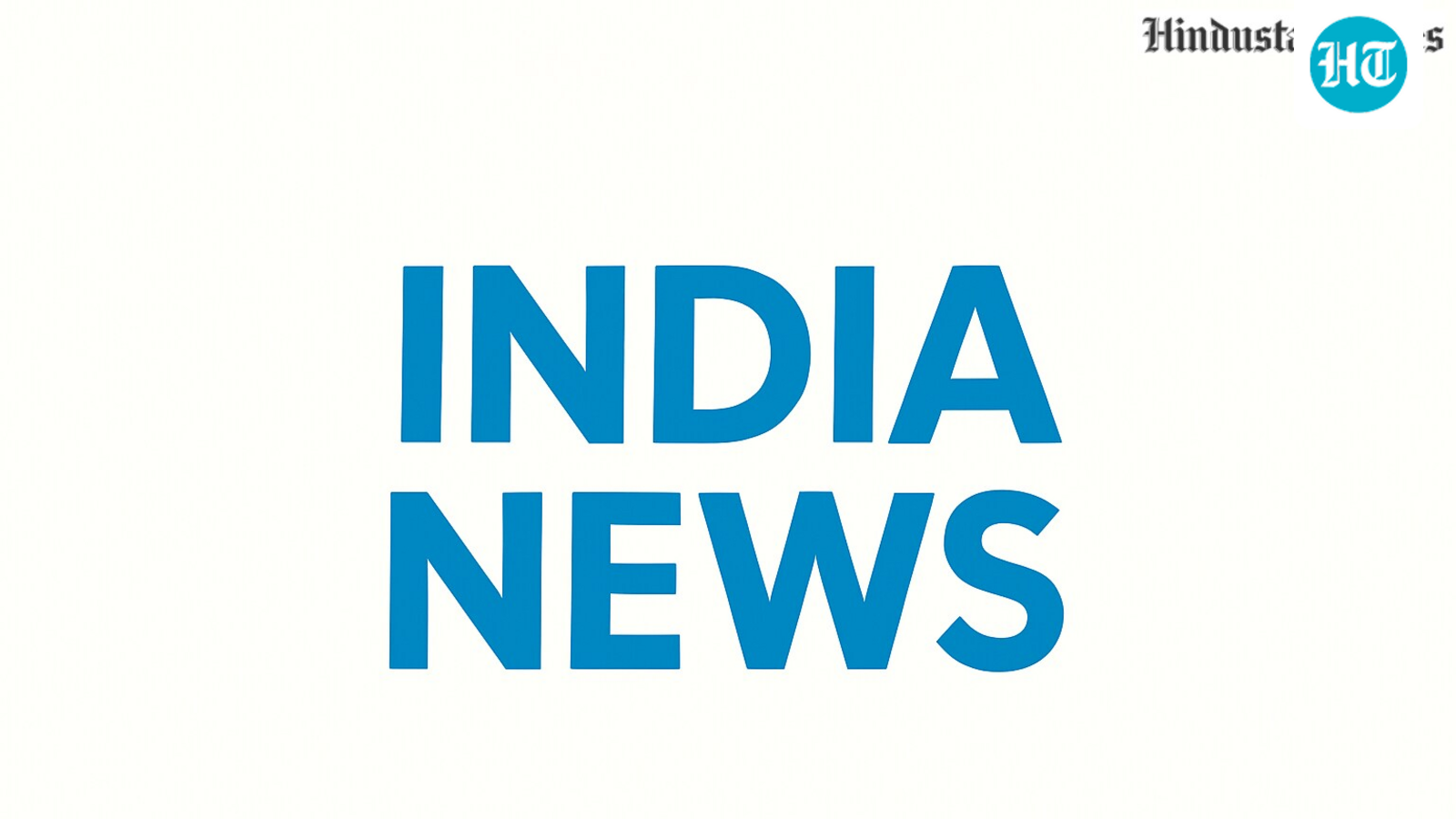तेजस्वी ने बिहार के मुख्यमंत्री को लिखा पत्र, ‘संगठित भ्रष्टाचार’ के कारण राशन डीलरों की परेशानी का लगाया आरोप